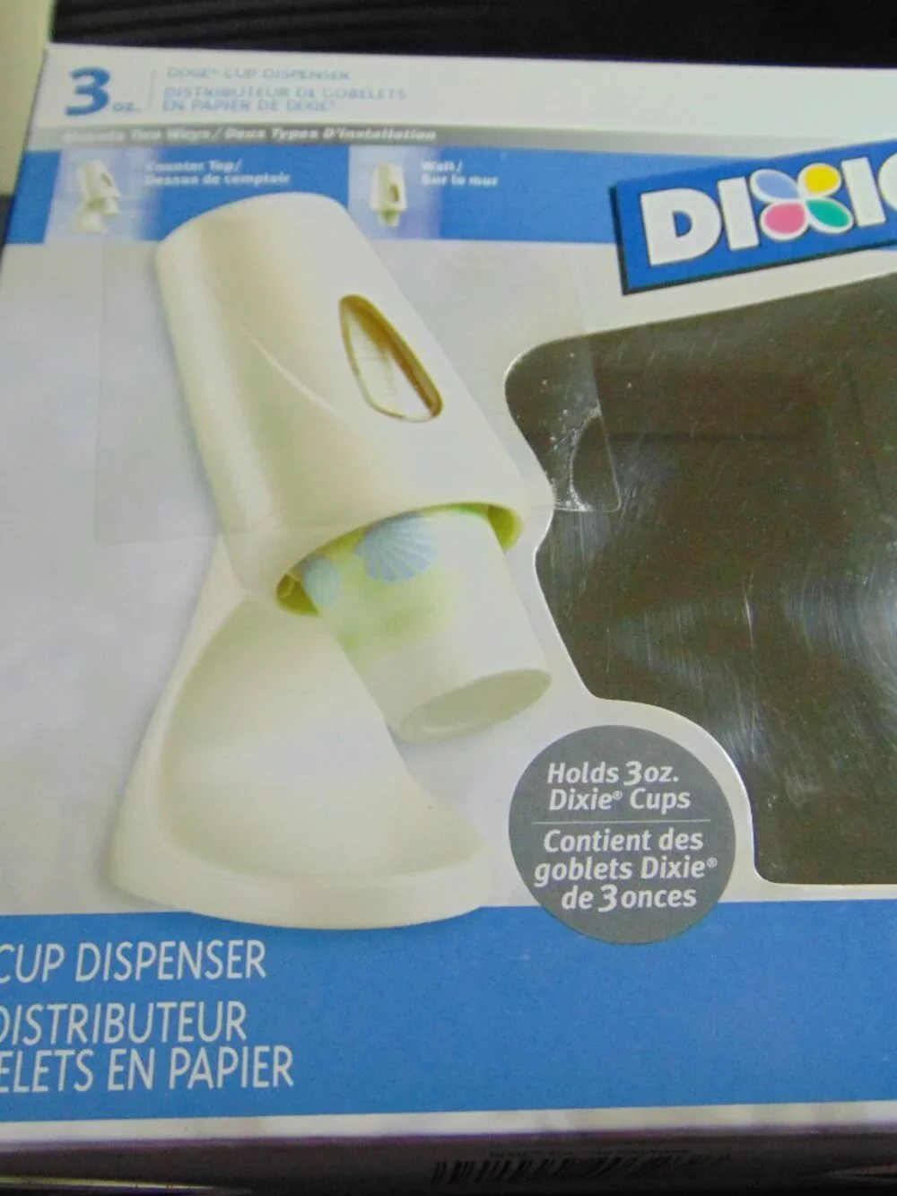 Vintage Dixie 3 ounces Paper Cup Dispenser for Countertop, Cream w/ green accent